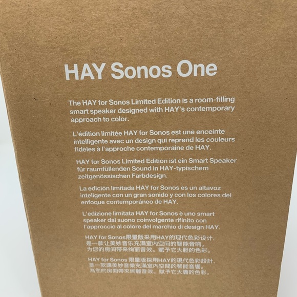 Sonos D1 Limited Edition ‘Hay’ (Tan color) - Picture 4 of 4